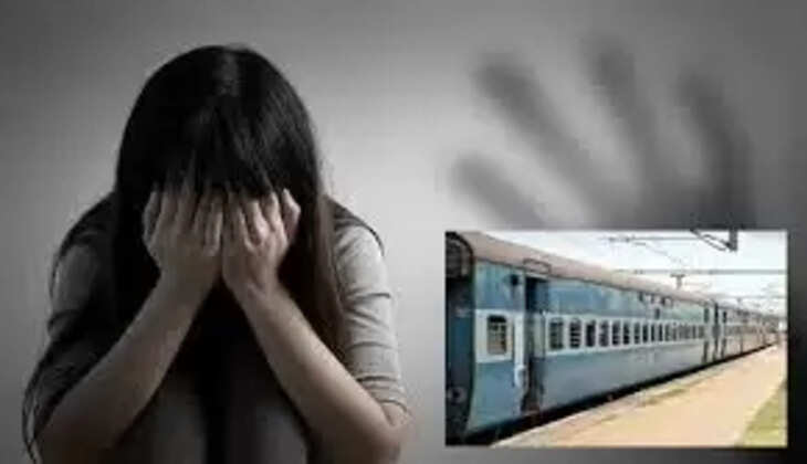 பாலியல் 