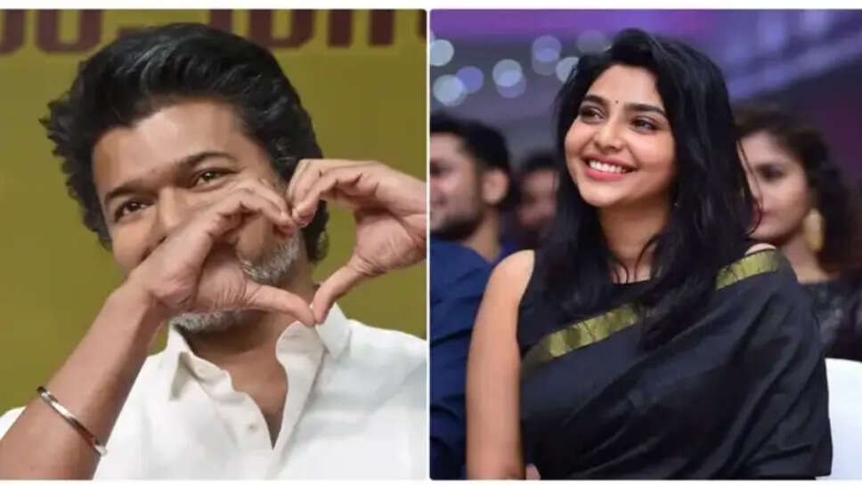 தவெக