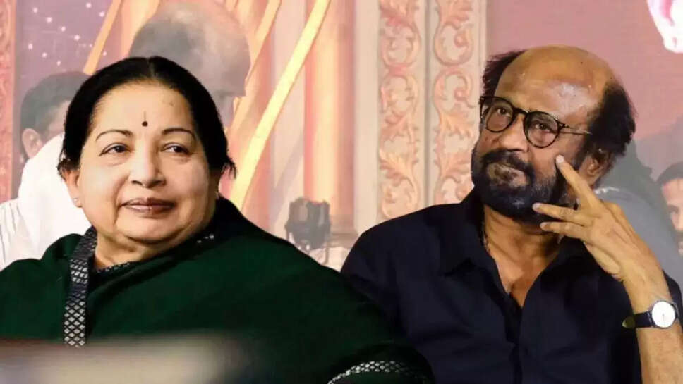 ரஜினிகாந்த்