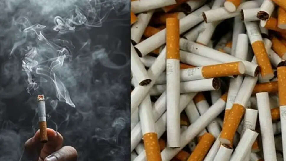 சிகரெட்