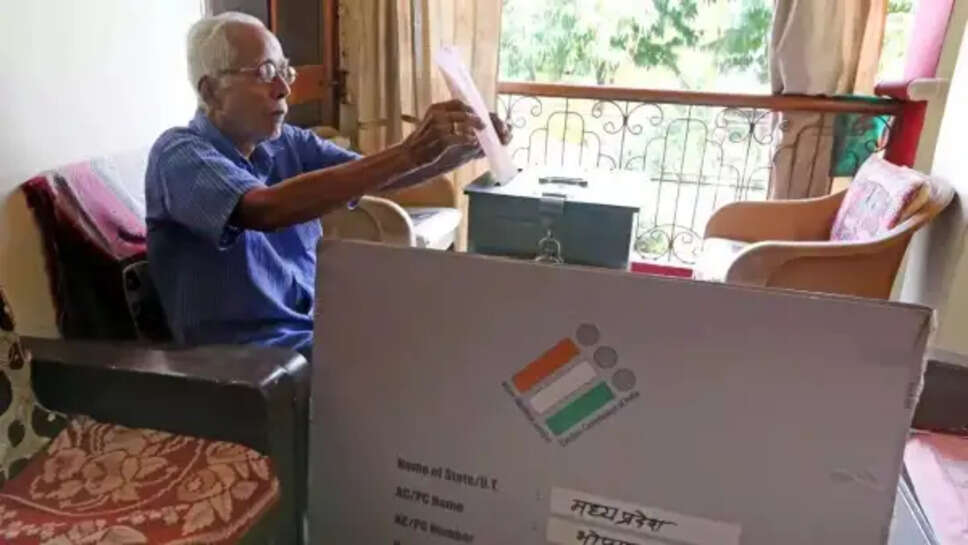 முதியோர் தபால் வாக்கு வோட்டு தேர்தல்