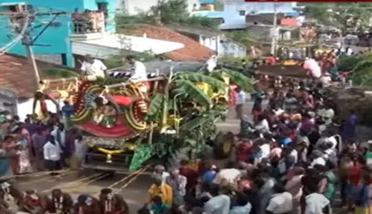 கங்கையம்மன்