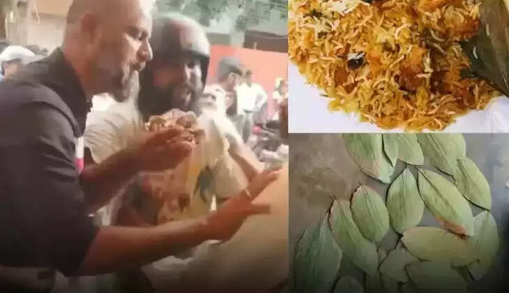“யாரும் சாப்பிடாதீங்க... பிரியாணியில் ‘பீடி’ இலை... போதையில் ரகளை செய்த இளைஞர்!