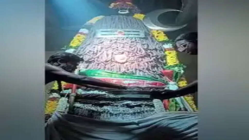 ருத்ராட்சம்