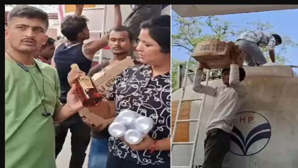 சரக்கு பாட்டில்