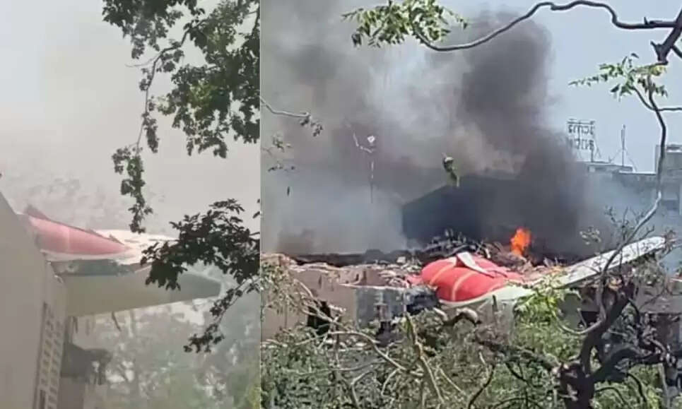 விமான விபத்து