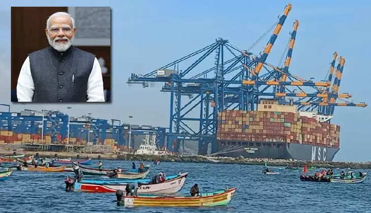 துறைமுகம்