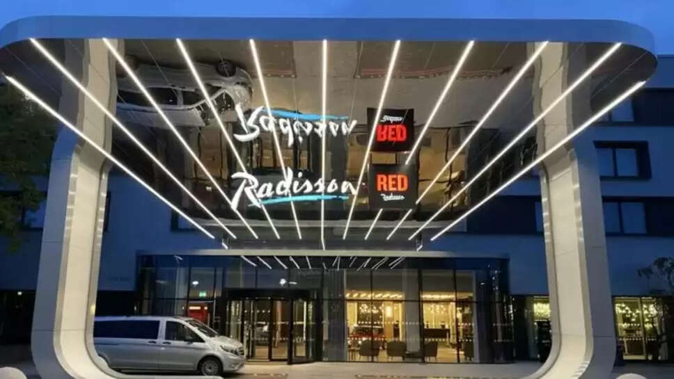 ரெடிஷன் ரெட் ஹோட்டல்