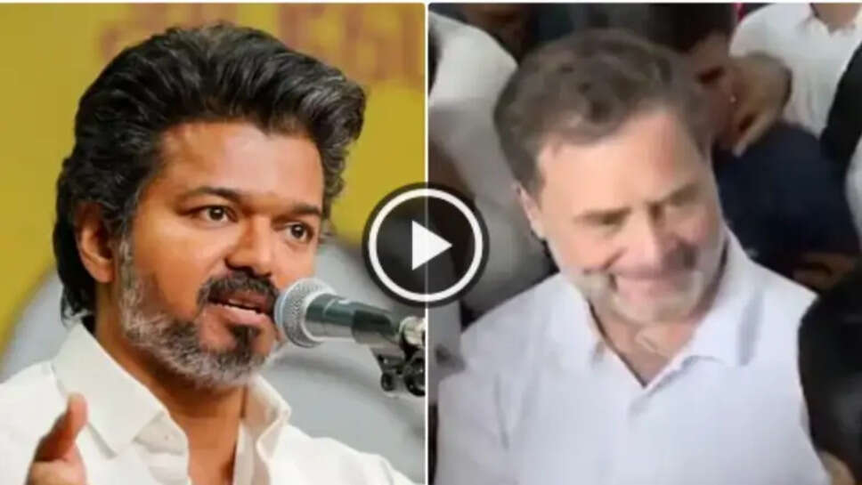 rahul