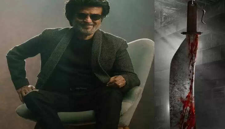 ஜெயிலர்