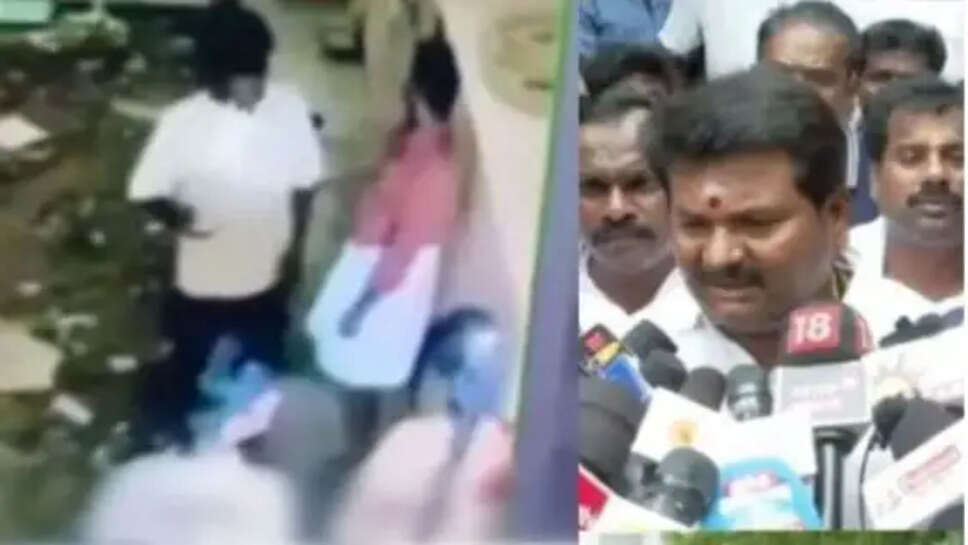 தவெக