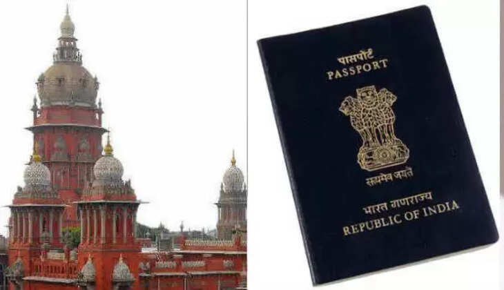 பாஸ்போர்ட்