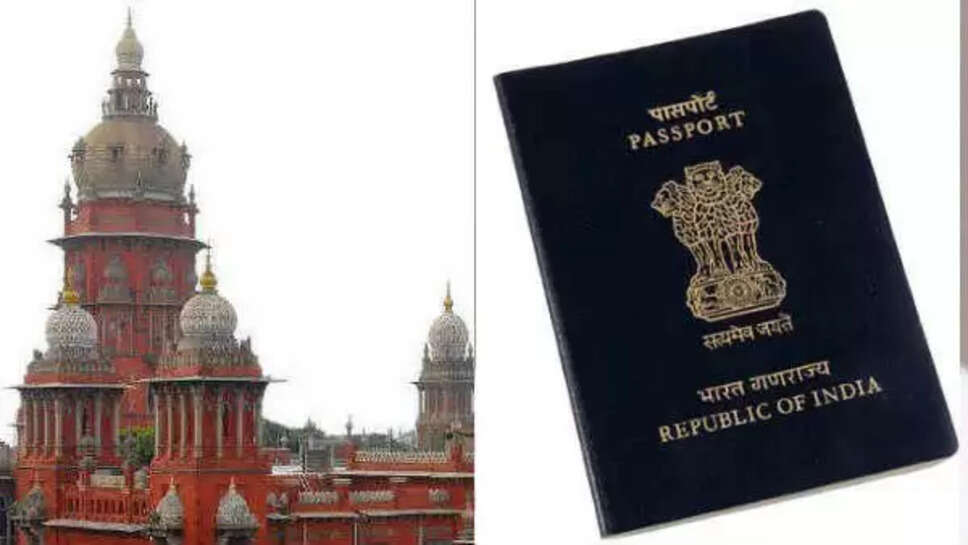 பாஸ்போர்ட்