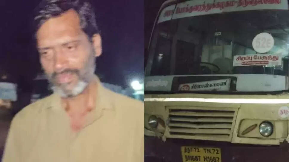 &nbsp;போதையில் அரசு பேருந்தை ஓட்டிய டிரைவருக்கு அடி, உதை