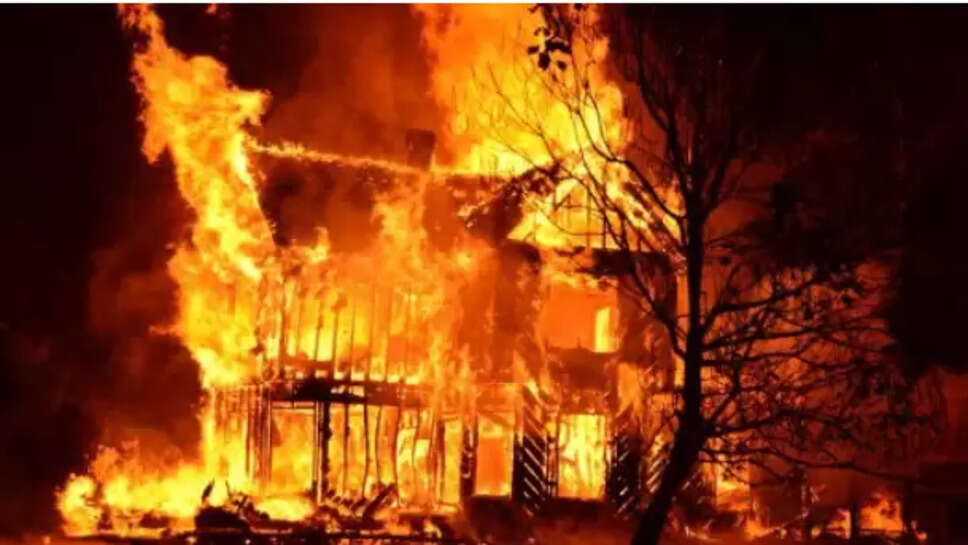 தீவிபத்து