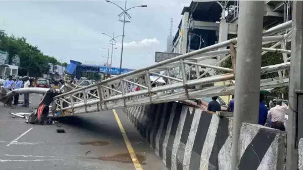 கத்த்ப்பாரா விபத்து