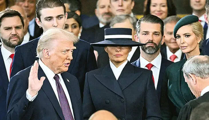 ட்ரம்ப்