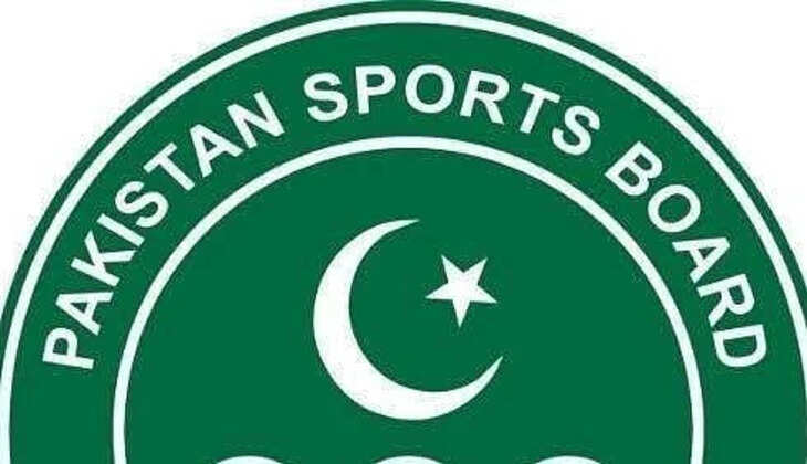 பாகிஸ்தான்