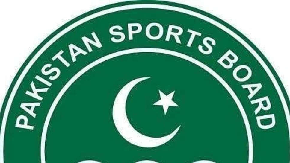 பாகிஸ்தான்