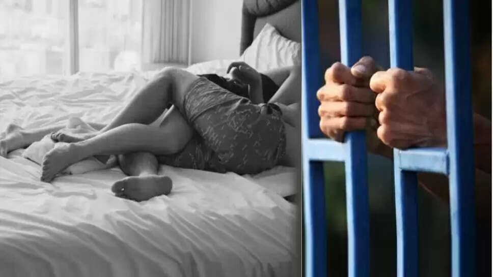 பாக்கியஸ்ரீ 