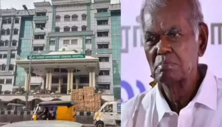 நல்லகண்ணு