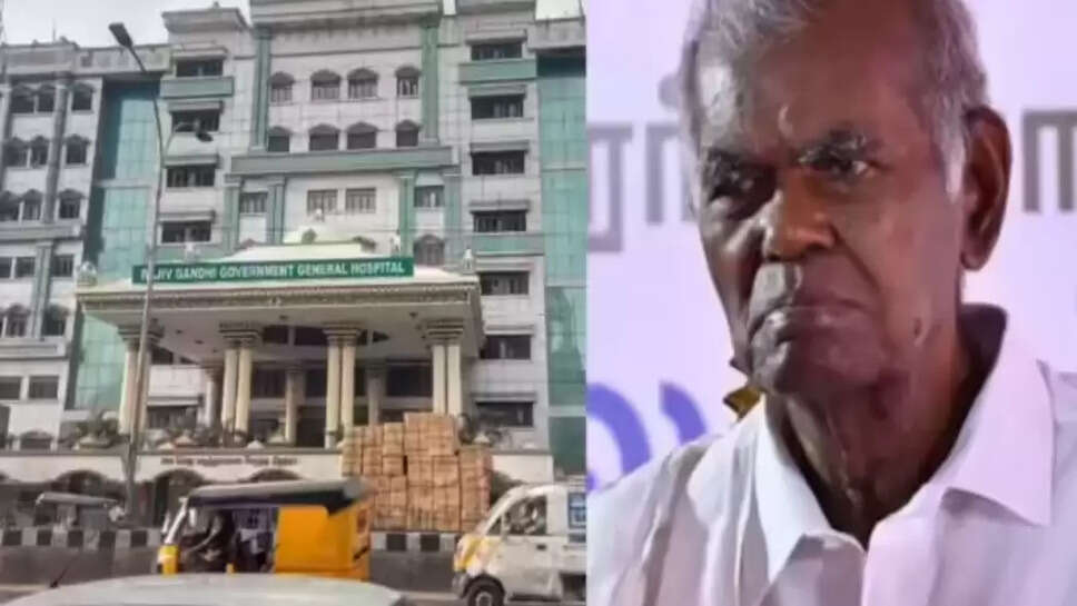 நல்லகண்ணு