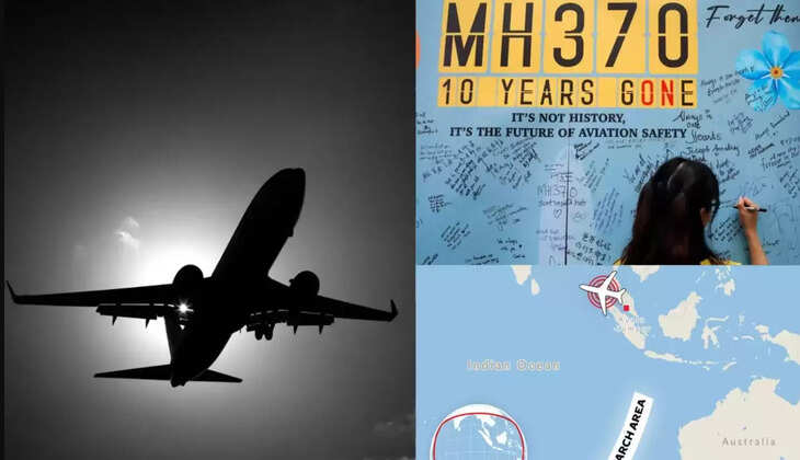 மலேசியா ஏர்லைன்ஸ்