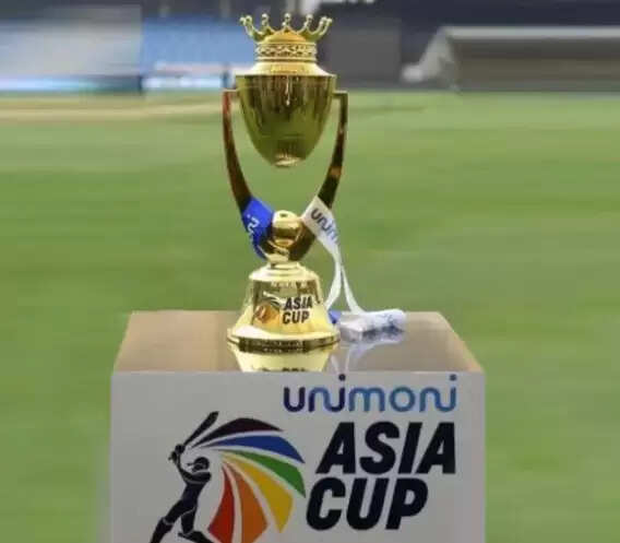 ஆசிய உலகக் கோப்பை