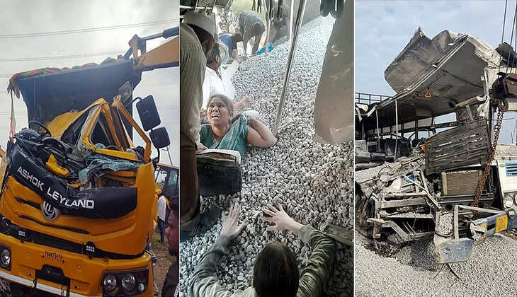 தெலங்கானா