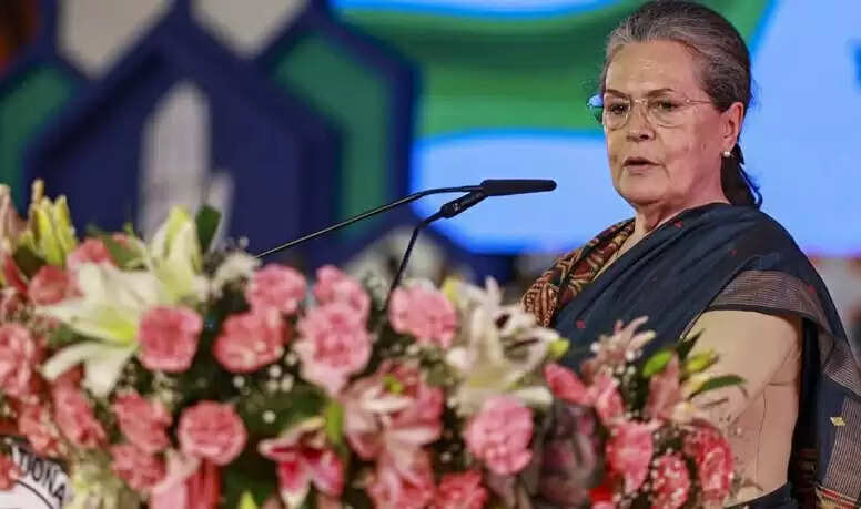 சோனியா காந்தி