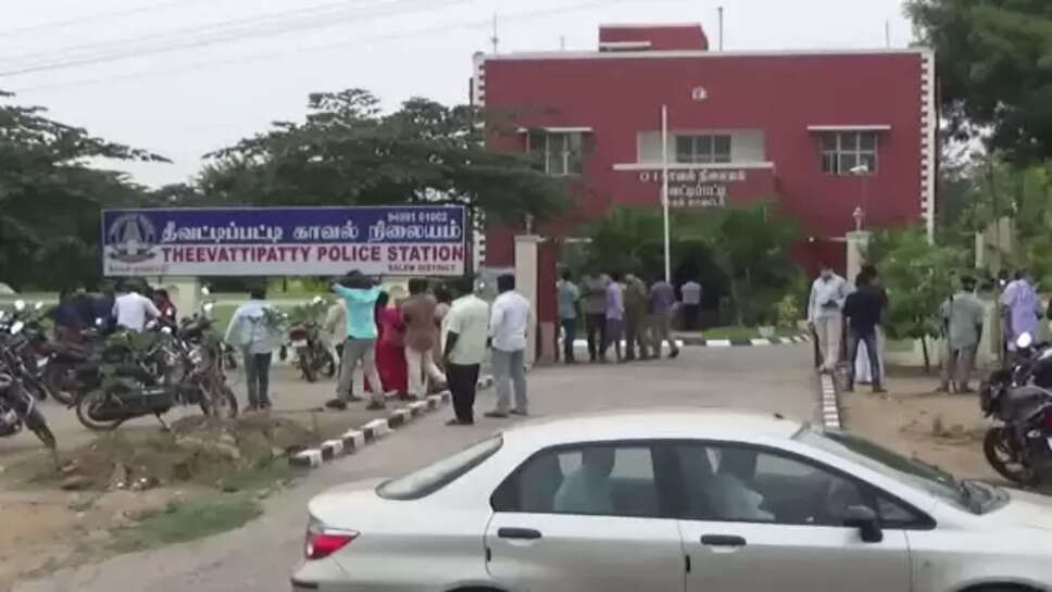 சேலம் காவல்நிலையம்