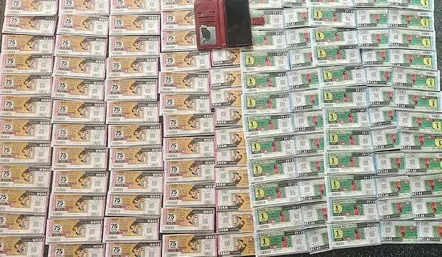  லாட்டரி சீட்டு