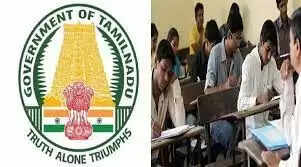 கிராம உதவியாளர் பணியிடங்கள்