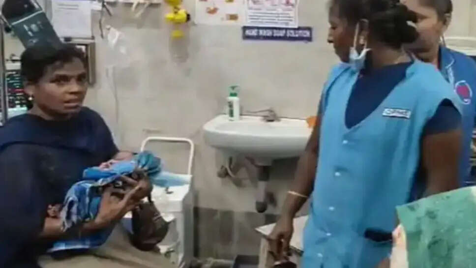 குழந்தை  மருத்துவமனை பிரசவம்