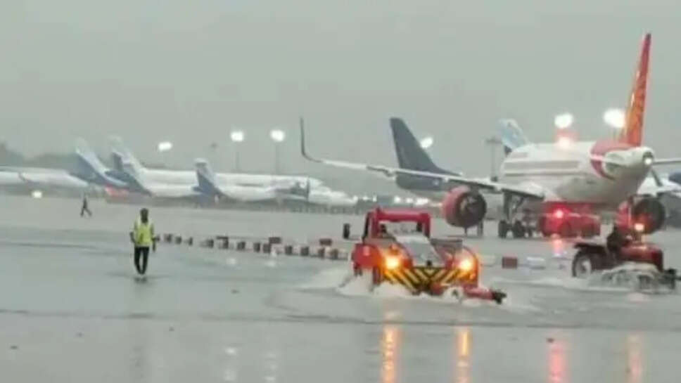 விமானங்கள் ரத்து