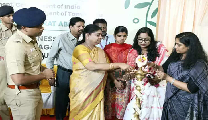 கீதா ஜீவன்