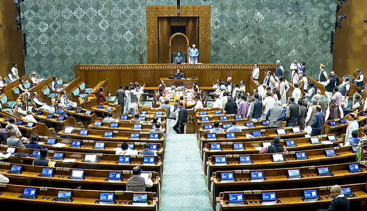 பாராளுமன்றம்