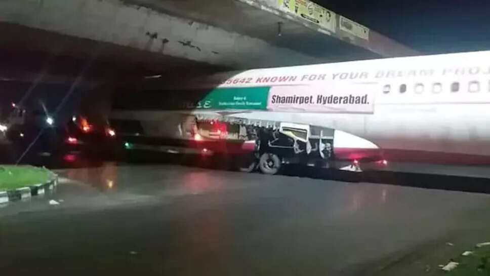 விமானம்