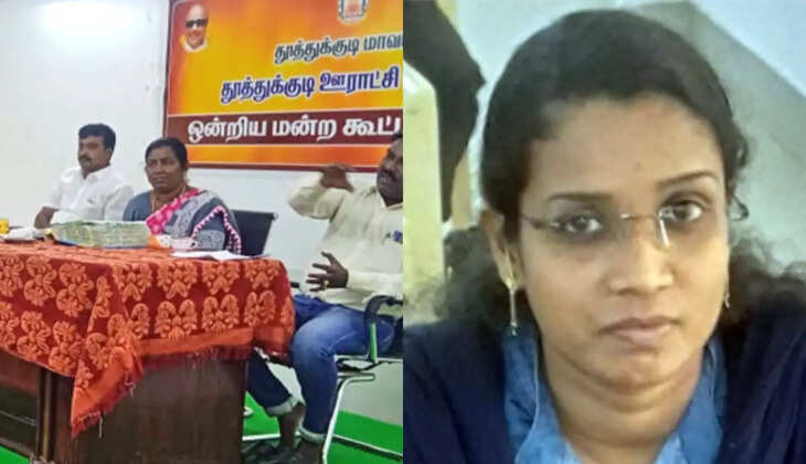 அரசு வேலைக்காக கவுன்சிலர் பதவி ராஜினாமா