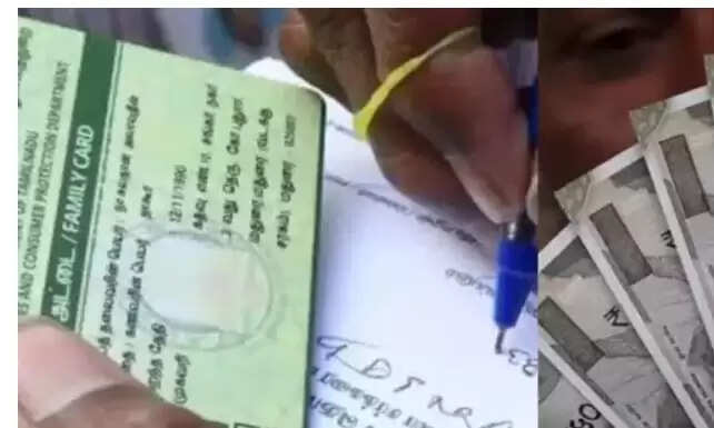 டோக்கன்