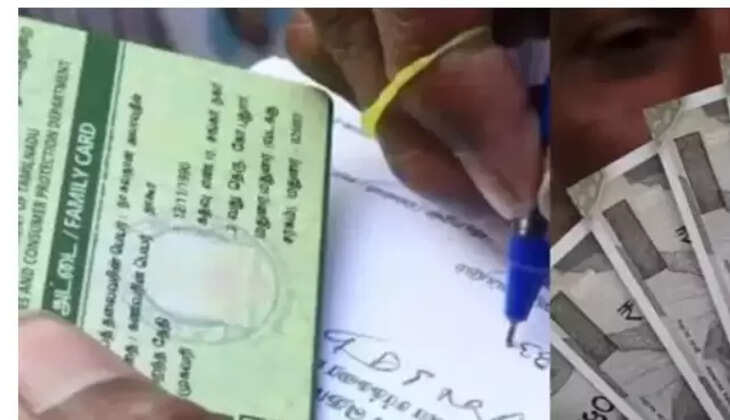 டோக்கன்