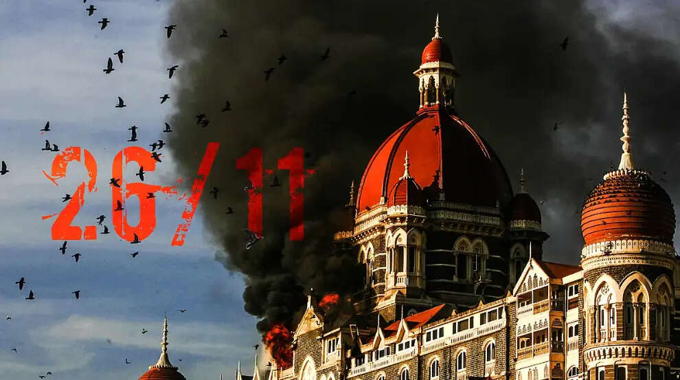 மும்பை 26/11