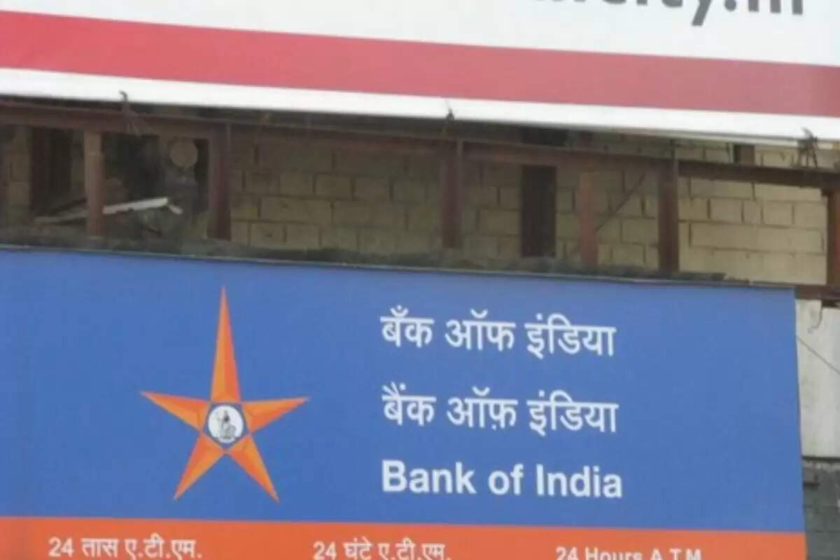 பாங்க் ஆப் இந்தியா