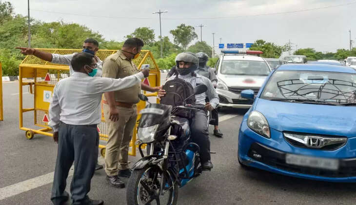 போக்குவரத்து 