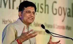 பியூஷ் கோயல்