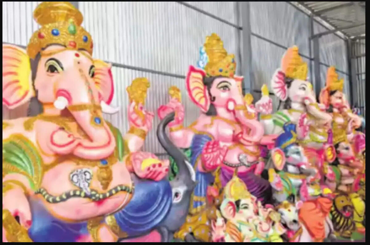 விநாயகர்
