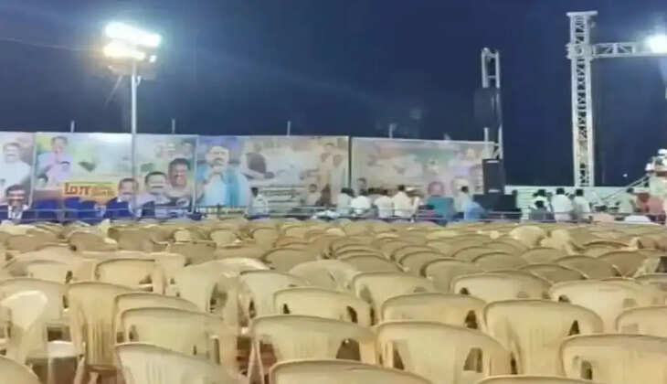 பாஜக காலி சேர்கள் சேர்