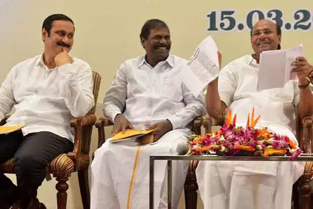 பாஜக பாமக