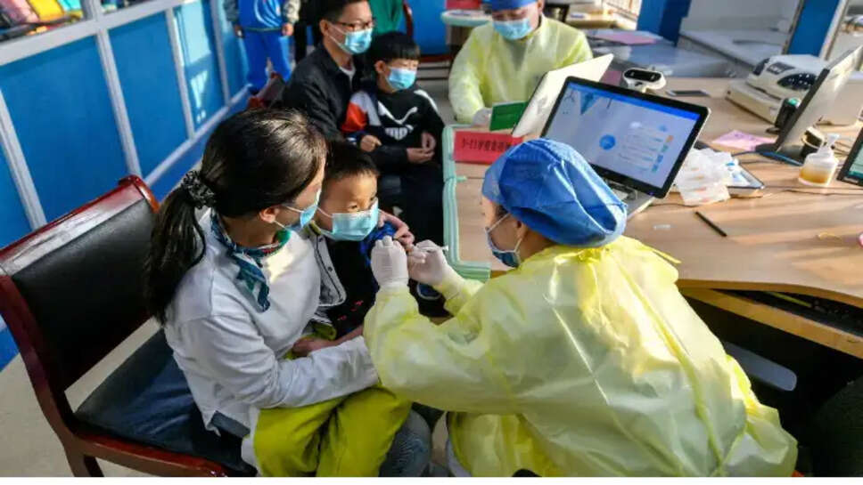 மருத்துவமனை