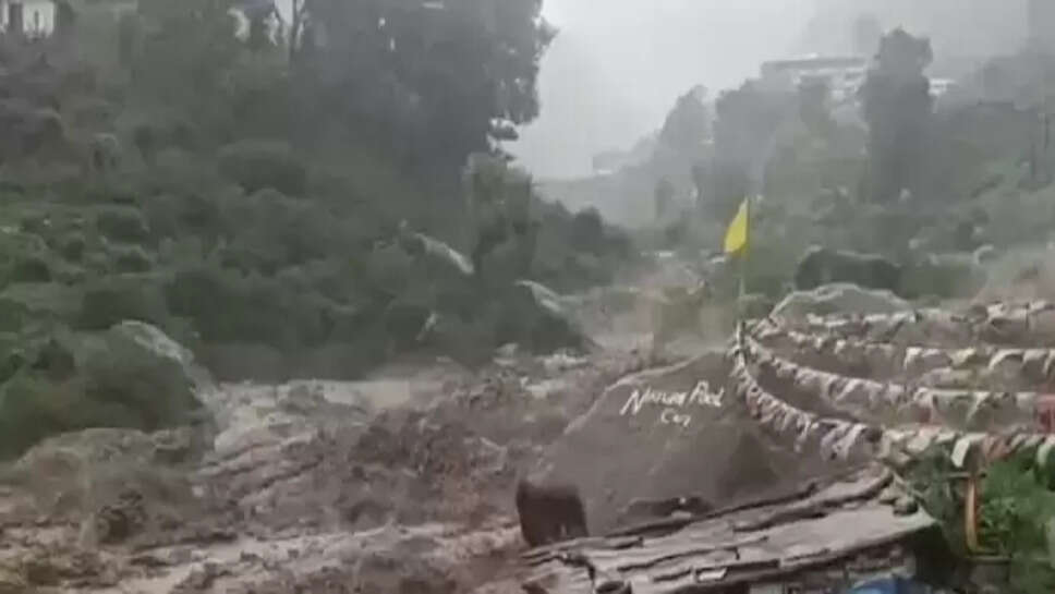 மேகவெடிப்பு